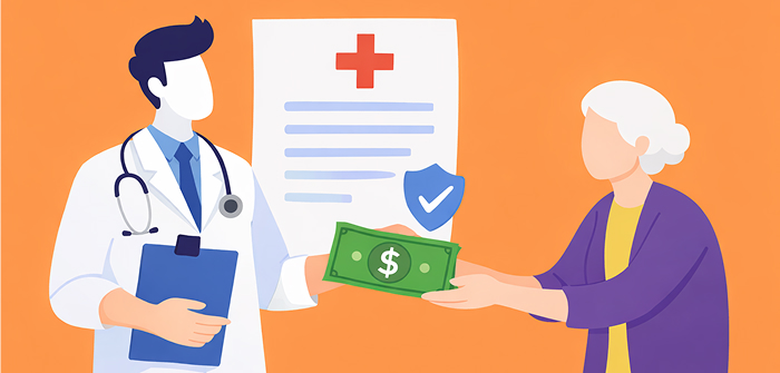 중증질환 산정특례